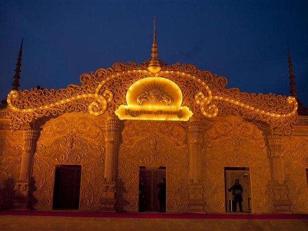 The Westin Gurgaon New Delhi in Gurugram All Inclusive Ferien