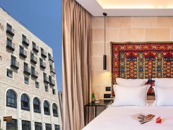 Brown JLM Mamilla in Jerusalem All Inclusive Ferien