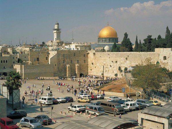 ibis Styles Jerusalem City Center in Jerusalem All Inclusive Ferien