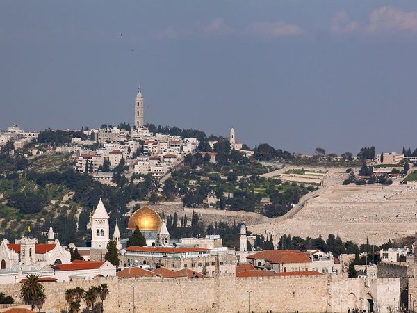 Leonardo Plaza Hotel Jerusalem in Jerusalem All Inclusive Ferien