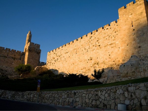 Spirit of Herzl Hotel in Jerusalem All Inclusive Ferien