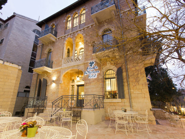 Villa Brown Moshava Jerusalem in Jerusalem All Inclusive Ferien