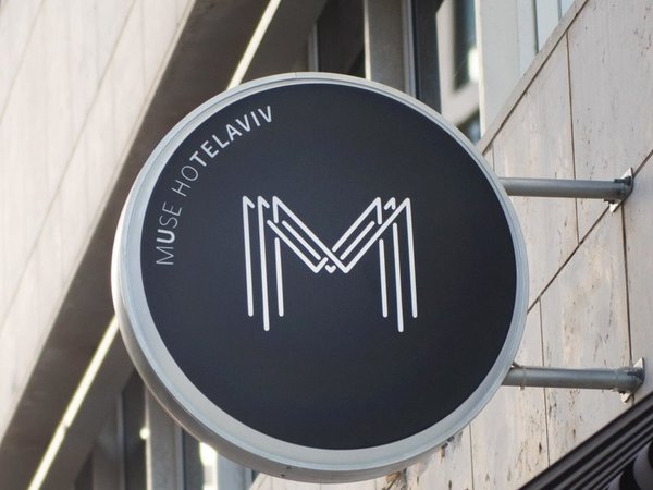 Muse Hotel in Tel Aviv All Inclusive Ferien