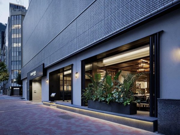 Courtyard Tokyo Ginza Hotel in Tokio All Inclusive Ferien