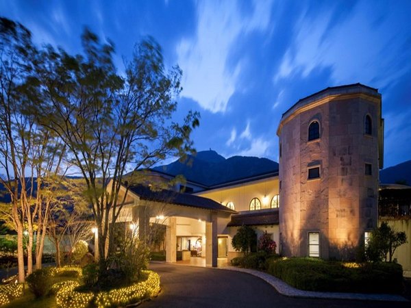 Hakone Sengokuhara Prince Hotel in Hakone All Inclusive Ferien