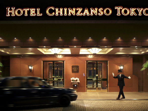 Hotel Chinzanso in Tokyo-Haneda