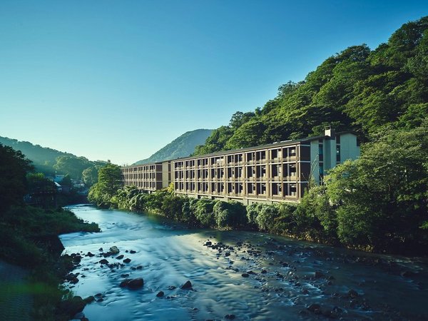 Hotel Indigo Hakone Gora in Hakone All Inclusive Ferien
