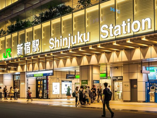 Kimpton Shinjuku Tokyo in Tokio All Inclusive Ferien