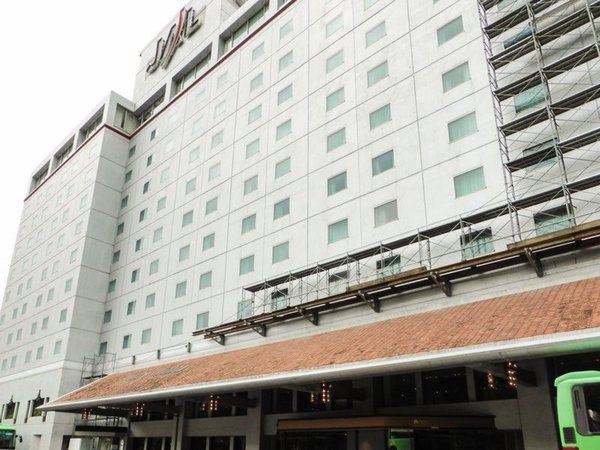 Nikko Narita in Narita All Inclusive Ferien