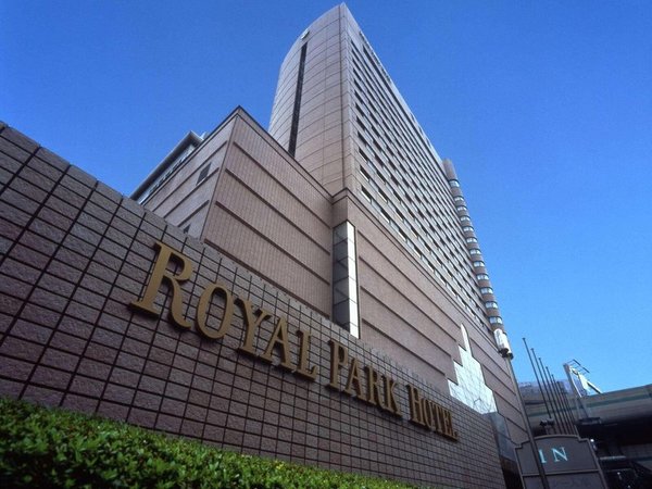 Royal Park Hotel in Tokyo All Inclusive Ferien