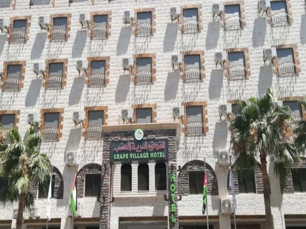 Grape Village Hotel in Amman All Inclusive Ferien