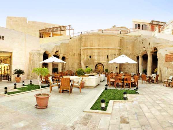 Petra Guest House Hotel in Wadi Musa All Inclusive Ferien