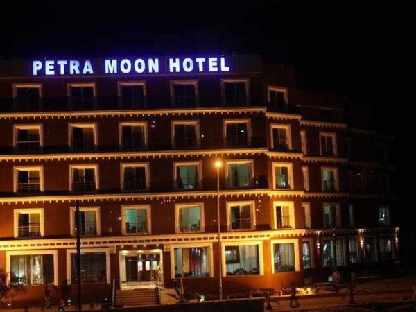 Petra Moon Hotel in Petra All Inclusive Ferien