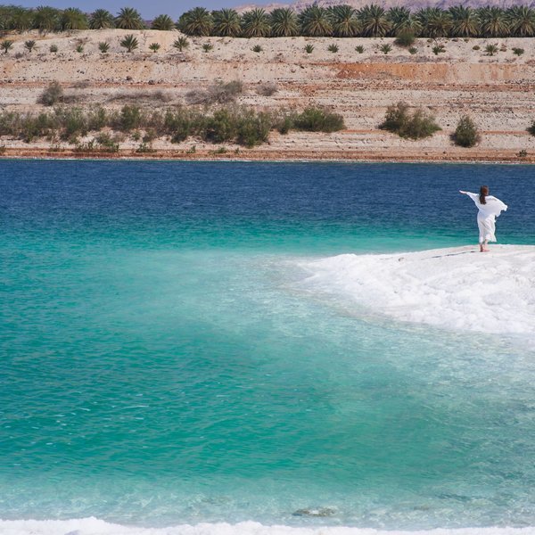 Mövenpick Resort & Spa Dead Sea in Sweimeh All Inclusive Ferien