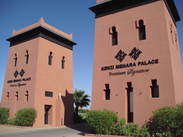 Kenzi Menara Palace in Marrakesch All Inclusive Ferien