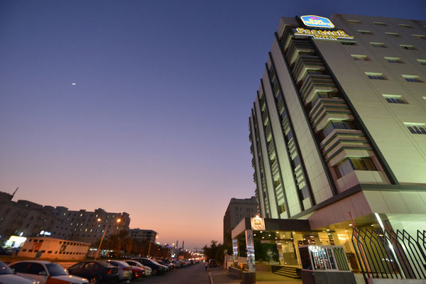 Best Western Premier Muscat Hotel in Muscat All Inclusive Ferien