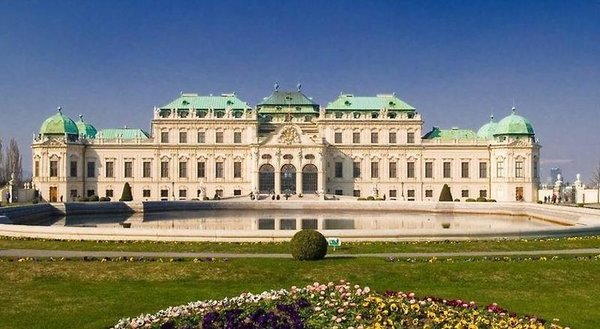 Garner Hotel Vienna - Prinz Eugen in Wien