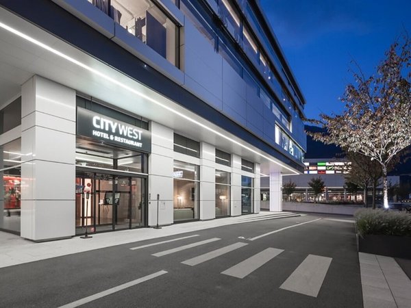 Mercure Chur City West in Chur