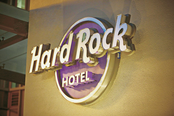 Hard Rock Hotel Ibiza in Sant Jordi de ses Salines All Inclusive Ferien