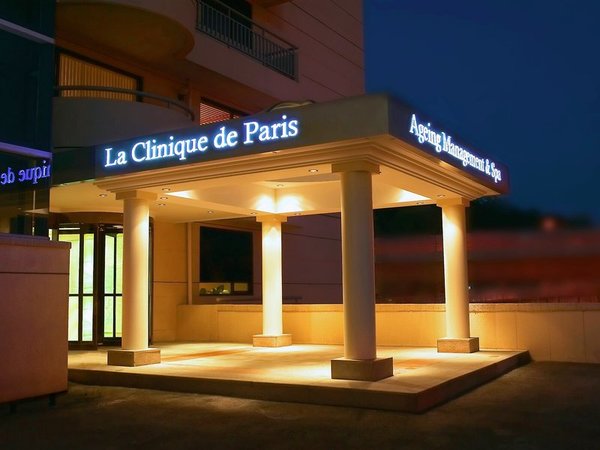 Swiss Grand Hotel Seoul in Seoul All Inclusive Ferien