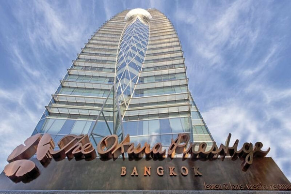 The Okura Prestige Bangkok in Bangkok All Inclusive Ferien