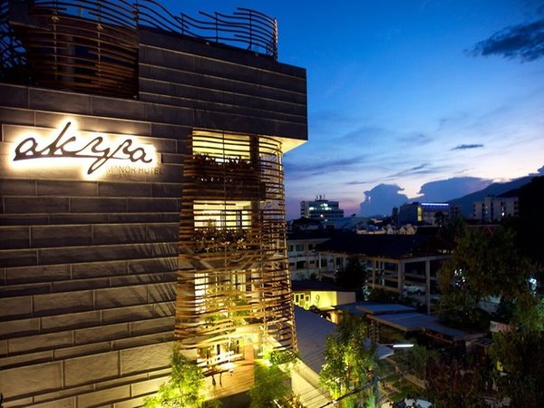 AMANOR Hotel Chiang Mai in Chiang Mai All Inclusive Ferien