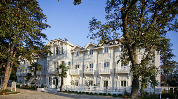 Limak Thermal Boutique Hotel in Yalova All Inclusive Ferien