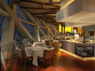 Andaz Capital Gate Abu Dhabi in Abu Dhabi All Inclusive Ferien