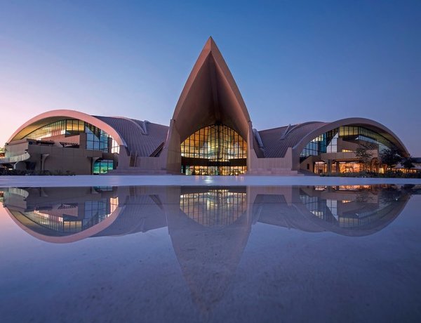 Erth Abu Dhabi in Abu Dhabi All Inclusive Ferien