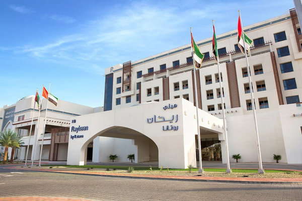 Four Points by Sheraton Al Ain in Al Ain All Inclusive Ferien