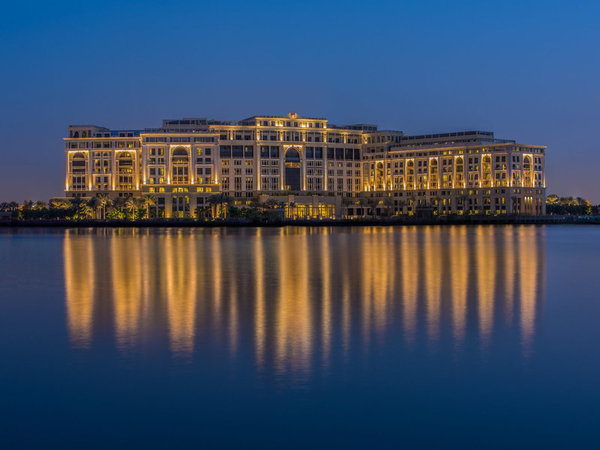 Palazzo Versace Dubai in Dubai