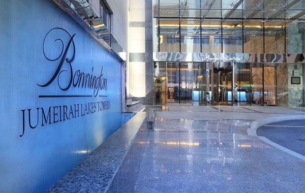 voco Bonnington Dubai in Dubai