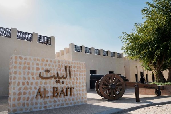 The Chedi Al Bait, Sharjah in Sharjah All Inclusive Ferien